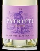 ADELAIDE HILLS 2024 SAUVIGNON BLANC 12 Bottles